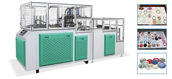高速紙盤成型機(jī)