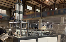 全自動(dòng)紙飯盒成型機(jī) ZX-RB