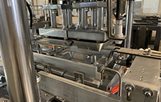 全自動(dòng)紙飯盒成型機(jī) ZX-RB