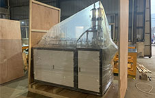 全自動(dòng)紙飯盒成型機(jī) ZX-RB