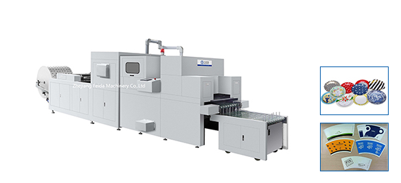 ZBQF全自動(dòng)平壓平卷筒清廢模切機(jī)